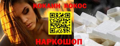 героин Волжский