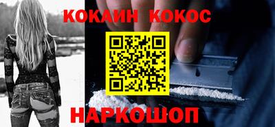 mdpv Волжск