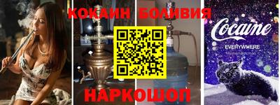 mdpv Волжск