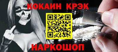 героин Волжский