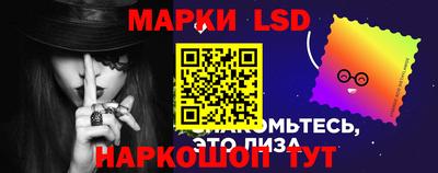 mdpv Волжск