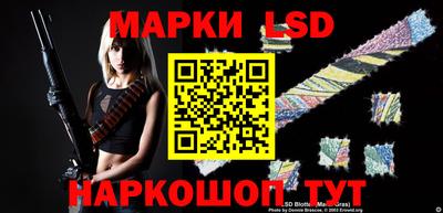 героин Волжский
