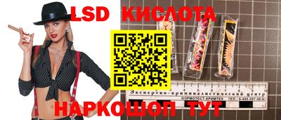 mdpv Волжск