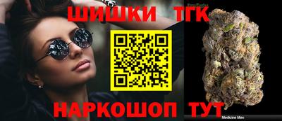 mdpv Волжск
