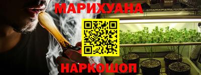 героин Волжский