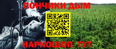 mdpv Волжск