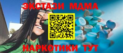 героин Волжский