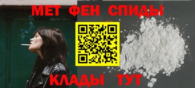 mdpv Волжск