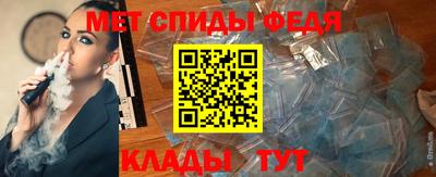 героин Волжский