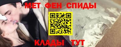 mdpv Волжск