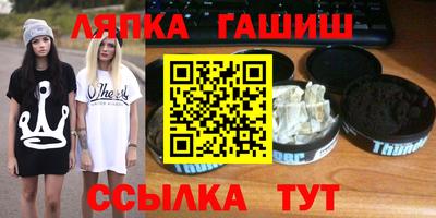 mdpv Волжск