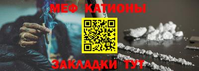 героин Волжский