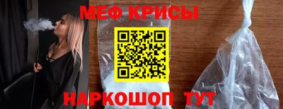 mdpv Волжск