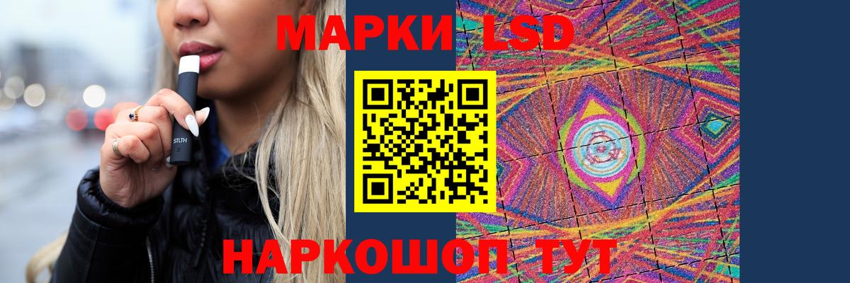Каменск-Уральский  Лсд 25 экстази ecstasy  LSD-25 экстази ecstasy  Вход с VPN 