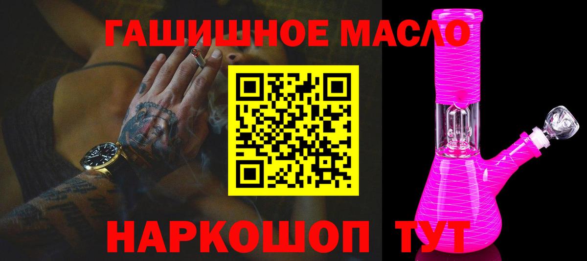 Дистиллят ТГК концентрат Каменск-Уральский